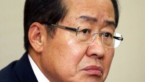 홍준표 “맞는 말 하니 ‘막말’ 공격…성인군자도 정치하면 모함·질시 받아”