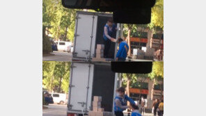 택배기사 동생이 일 돕던 장애인 형 폭행…경찰 수사