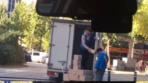 ‘택배기사 폭행’ 영상 논란, 알고 보니 동생이 친형 폭행…경찰 “소환 조사”