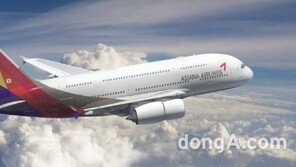 아시아나항공, 600명 규모 中 업체 단체관광 유치