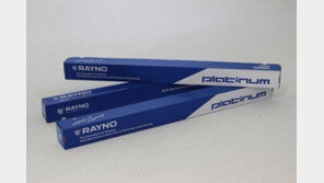 레이노 코리아, 반사형 타입 건축용 윈도우 필름 ‘레이노 플래티넘’ 4종 선봬