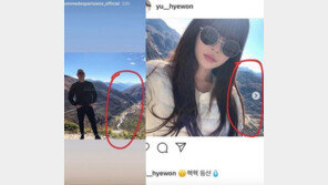 승리와 열애설 유혜원 누구?…같은 시기 같은 장소에서 사진?
