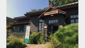  공주시, 추억의 7080 교복투어 진행…교육+문화 ‘수학여행지’로 급부상