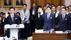 “녹취록 틀겠다” 경기도 국감 시작부터 이재명 개인사 두고 충돌