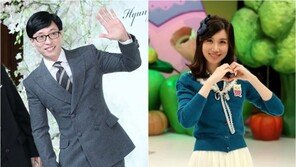 유재석♥나경은, 딸 출산…1남1녀 “산모·아이 건강”