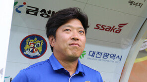 ‘상승세 꺾인’ 대전, 부산 잡고 다시 비상할까?