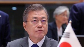 [전문] 문 대통령, 아셈 정상회의서 “한반도 평화에 대한 관심·성원 부탁”