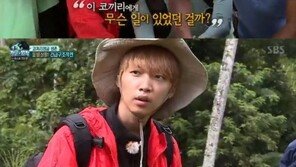 ‘정법’ 이상화x곽윤기x강남x정세운, 감동의 코끼리 구조