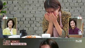 ‘아찔한’ ♥장도연에 “자기야” 남태현, 심쿵 멘트 장인