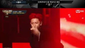 ‘쇼미더머니’ 나플라 vs 김효은, 역대급 대결…도끼까지 등장