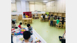 “엄마들한테 찍히면…” 어린이집까지 ‘전전긍긍’