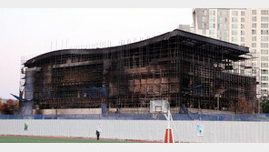 11명 부상 대전 관저체육관 화재…재산피해도 14억5000만원