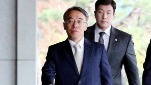 檢, 임종헌 재소환해 조사…영장청구 시점 저울질