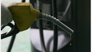 휘발유 전국 평균가, 16주 연속 고공행진…가장 비싼 지역은?