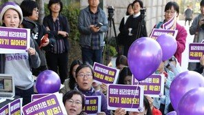 ‘비리 유치원’에 뿔난 엄마들 “정부 사죄하고 국공립 확충”