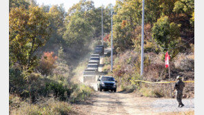 ‘판문점 JSA 지뢰제거’ 20일 공식 마무리…초소·화기 철수 진행