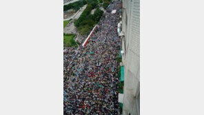 “대만 독립, 국민투표로 결정하자” 첫 대규모 시위