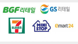 한강 편의점 ‘빅3’ 눈독…이마트24는 참여 안해