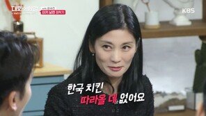 발레리나 강수진 “귀국 후회 안 해…한국 ‘○○’ 전 세계서 제일 맛있어”