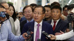 홍준표 “무상불륜도 문제안되는 좌파광풍시대…영원히 못속여”