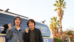 “살인 현장도 겁 안나요”…제주에 단 둘뿐인 여형사