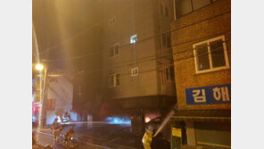 김해 원룸화재 우즈베크 아이들 “불이야” 못알아들어 대피 못한듯 