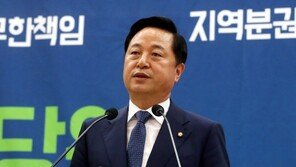 김두관 “‘금수저’ 미성년자, 주식·부동산 수익 5년간 5300억원”