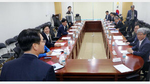 당정청 “유치원 회계 투명성↑·국공립 확대…25일 대책 발표”