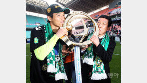 전북의 역사 최강희-이동국의 동행, 이어질까