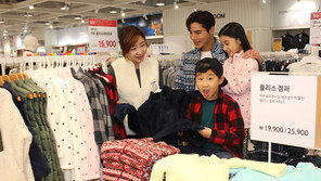 “겨울 의류 데이즈서 준비하세요”