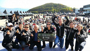 메르세데스-벤츠 사회공헌 위원회, 기부 자전거 대회