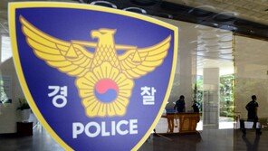 경찰, ‘강서 PC방 살인’ 피의자 신상 공개 여부 논의한다