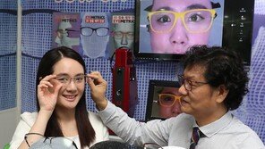 아이닥, 얼굴맞춤형 3D안경 30% 할인