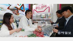 “반려동물 건강관리법 솔깃” “피부기기-러닝머신 탐나네요”