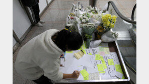 “강서구 PC방 살인, 감형 반대” 81만명의 분노