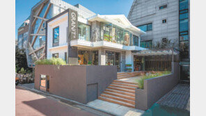 ‘그라니트’서 북유럽 라이프스타일 경험… ‘스타일 플랫폼’에서 통합 쇼핑 만끽