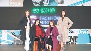 럭셔리 입은 홈쇼핑 패션깵 가심비 높은 상품 선보여