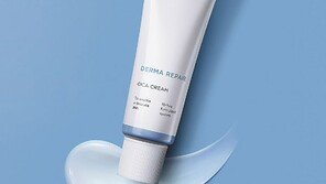 거칠어진 피부 촉촉하게, ‘더마 리페어 시카크림’