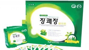 알로에 성분으로 쾌변… 묵직한 아랫배 쏙∼