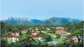 나만의 힐링 공간 ‘설악밸리’서 특별 혜택 누리세요