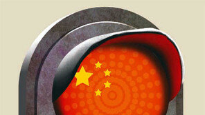 ‘차이나 이니셔티브’ 압박한 美…美中 무역전쟁 담판