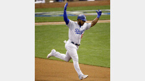 다저스-보스턴 102년 만의 리턴매치 “큰 판 열렸다”