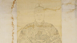 조선 세조 ‘어진’ 첫 공개… 고궁박물관 22일부터 테마전