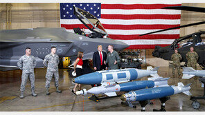 해 넘기는 트럼프-김정은 2차회담