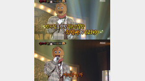 ‘복면가왕 왕밤빵’ 정체는?…김용진 VS 뮤지, 의견 분분 