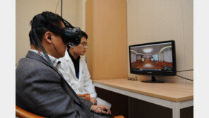 7분짜리 드라마 보고 치매환자 진단…검사 정확도 95%