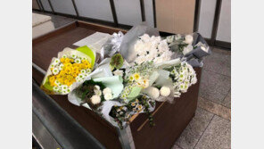 금태섭 “강서 PC방 살인 대응 미흡…美선 시비 중 ‘군대 갔다왔다’ 말해도 구금”