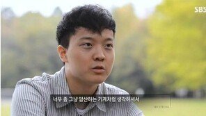 송유근, 군입대 인생 변곡점 될까? …“대한민국의 자화상” 잔잔한 응원