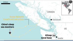 中, 美핵잠수함 기지 인근에 해저 감시장비 설치