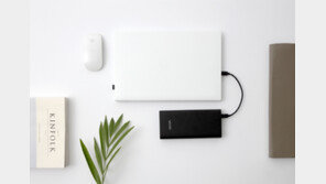 위키오, USB PD 기술 탑재한 노트북 보조배터리 CRB007 출시